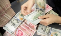A股突变！银行板块逆势走强 DeepSeek概念首次大回调 什么信号？