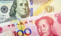 21两会观察丨5%左右增长目标兼顾国内外形势和中长期发展需要