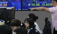 科森科技：关于董事辞职的公告