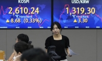恒生科技指数跌超2%